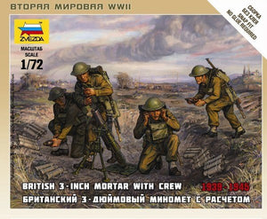 Zvezda 6168 Mortier britannique avec équipage 1939 1/72