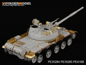 Maquette Voyager PE35284 Char moyen russe T-62 Mod.1972 pour TRUMPETER 00377 1/35 – image 4