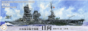 Fujimi 433684 Maquette Sea Way (EX) Série Porte-avions Cuirassé IJN Hyuga (1944/Bataille du golfe de Leyte) 1/700