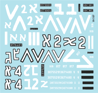 Star Decals 35-C1227 Israeli AFVs 10 1/35 – zdjęcie 3