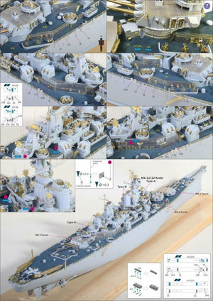Very Fire 350009 USS Missouri (BB-63) Kit de détails (Very Fire 350903, 350909) 1/350 – Bild 3