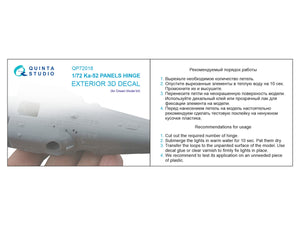 Quinta Studio QP72018 Ka-52 Panels Hinge (Dream Model/Quinta Models) 1/72