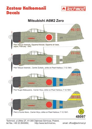 Techmod 48097 - Mitsubishi A6M2 Zero 1/48 – immagine 2