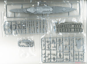 Fujimi 451619 KG-6 Cuirassé Kongo de la Marine japonaise, coque complète, échelle 1/700 – image 5