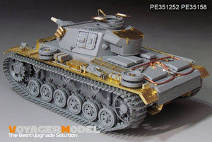 Kit de mise à niveau de base Voyager Model PE351252 pour maquette TAKOM 8011 au 1/35 du char allemand Pz.KPfw.III Ausf.N (première version) de la Seconde Guerre mondiale. – immagine 5