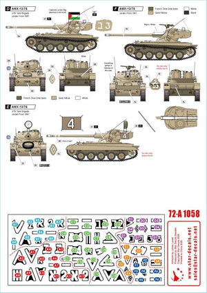 Star Decals 72-A1058 Véhicules blindés israéliens n° 3. M48A2 Patton « Magach » et AMX-13/751 1/72 – immagine 2