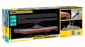 Zvezda 9041 Sous-marin soviétique de la Seconde Guerre mondiale SHCHUKA (SHCH) classe 1/144 – Bild 2