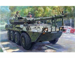 Trumpeter 00388 Véhicule blindé espagnol VCR-105 (1/35) – immagine 2
