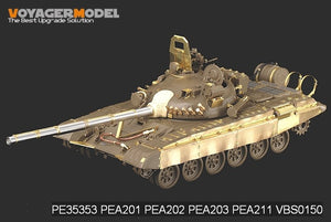 Maquette Voyager PE35353 Char de combat principal russe moderne T-72M1 (modèle de base pour TAMIYA 35160, échelle 1/35) – image 3