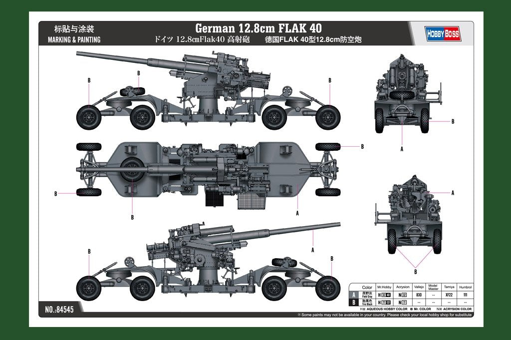 Hobby Boss 84545 Canon antiaérien allemand FLAK 40 de 12,8 cm, échelle 1/35 – Bild 4