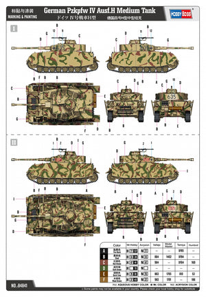 Hobby Boss 84841 Char moyen allemand Pzkpfw IV Ausf.H 1/48 – immagine 4