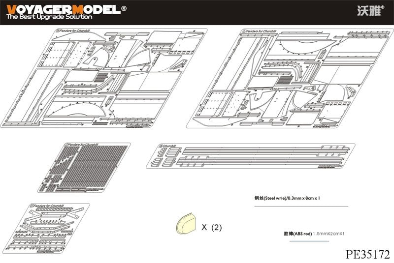 Garde-boues pour char d&amp;#39;infanterie britannique Churchill Mk.III de la Seconde Guerre mondiale, modèle Voyager PE35172, pour AFV CLUB 35153, échelle 1/35 – immagine 2