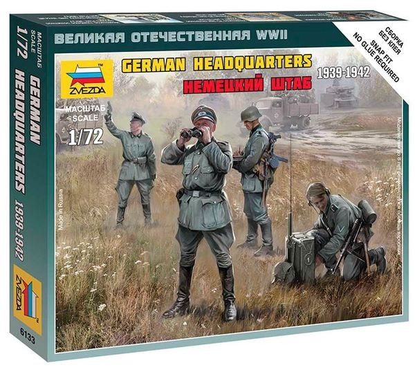 Zvezda 6133 QG allemand Seconde Guerre mondiale 1/72