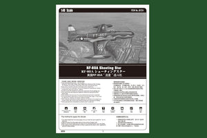 Hobby Boss 81724 RF-80A Shooting Star 1/48 – immagine 4