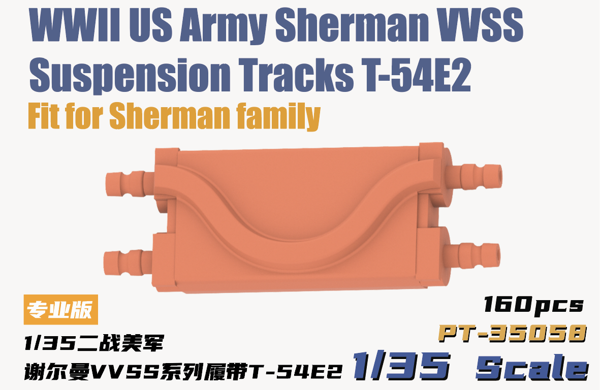 Heavy Hobby PT35058 Chenilles à suspension VVSS pour char Sherman T-54E2 de l'armée américaine (Seconde Guerre mondiale) à l'échelle 1/35