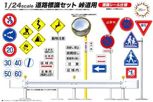 Fujimi 116341 Panneau de signalisation pour route de col 1/24