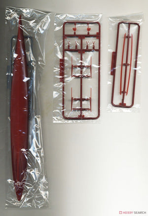 Fujimi 451664 KG-41 Porte-avions japonais Amagi Coque complète 1/700 – Bild 5