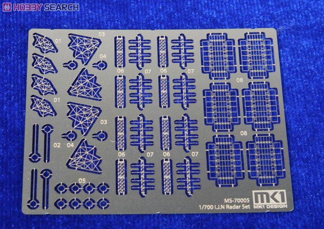 MK1 Design MS-70005 JEU DE RADAR IJN 1/700