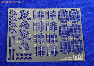 MK1 Design MS-70005 JEU DE RADAR IJN 1/700