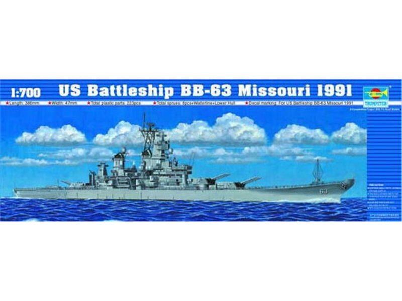 Trumpeter 05706 Cuirassé américain BB-64 Wisconsin 1991 Moderne 1/700