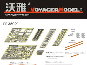 Voyager modèle PE35091 StuG III Ausf.B (pour TAMIYA 35281) 1/35