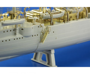 Eduard 53114 SMS Emden partie 1 REVELL 1/350 – immagine 14