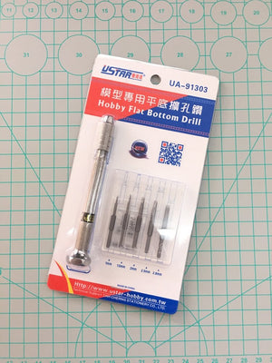 Perceuse à fond plat U-Star UA-91303 Hobby 6 en 1 (jeu de burins)