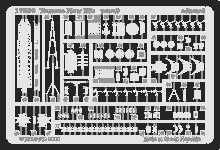 Eduard 17016 Yamato (nouvel outil) TAMIYA 1/700 – Bild 2