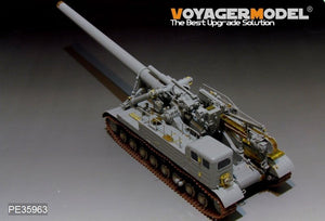 Kit de mise à niveau Voyager modèle PE35963, condensateur soviétique moderne 2A3 2P 406 mm SPH pour TRUMPETER 09529 1/35 – image 9