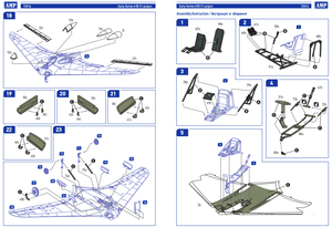 AMP 72017 Projet Horten H IX V1 (première version) avec BMW 003j 1/72 – image 6