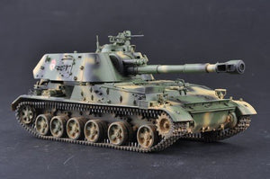 Trumpeter 05543 Obusier automoteur soviétique 2S3 de 152 mm - Version initiale (1/35) – immagine 16
