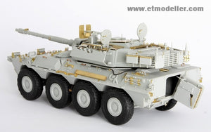 ET Modèle E35-003 Armée espagnole moderne VRC-105 Centauro RCV (Pour TRUMPETER 00388) (1/35) – image 3