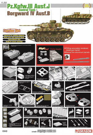 Dragon 6949 Pz.Kpfw.III Ausf.J Control Tank &amp; Borgward IV Ausf.B 1/35