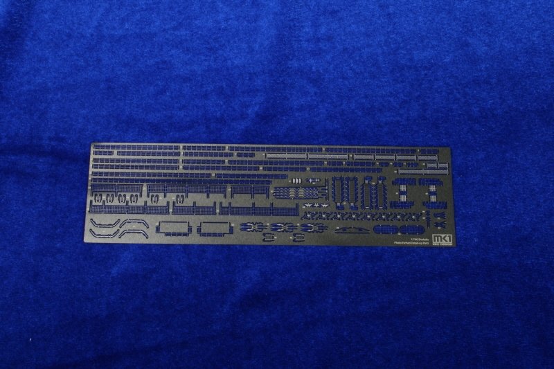 MK1 Design MS-70008 IJN SHOKAKU PIÈCE GRAVÉE DÉTAILLÉE 1/700