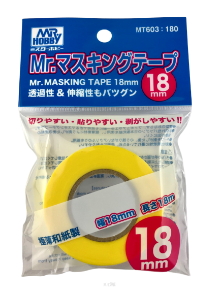 Ruban de masquage Gunze Sangyo MT-603 Mr. 18 mm