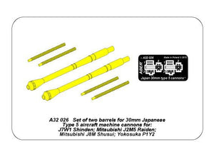 Aber A32026 Ensemble de deux canons pour mitrailleuses d&amp;#39;avion japonaises de type 5 de 30 mm (1/32) – image 9
