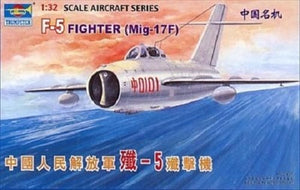 Trumpeter 02205 Shenyang F-5 (MiG-17F) 1/32