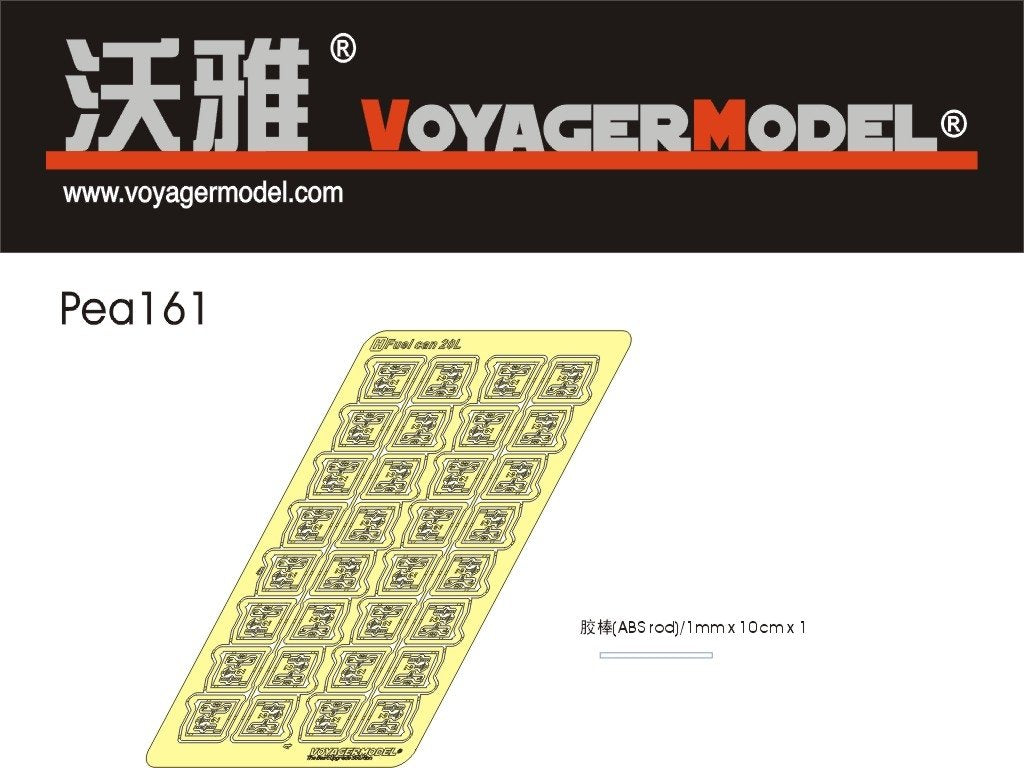 Kit d&amp;#39;amélioration pour jerricans allemands de 20 L de la Seconde Guerre mondiale Voyager Model PEA161 (échelle 1/35)
