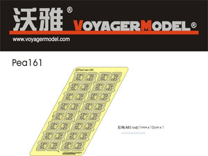 Kit d&amp;#39;amélioration pour jerricans allemands de 20 L de la Seconde Guerre mondiale Voyager Model PEA161 (échelle 1/35)