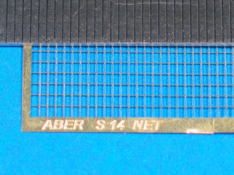 Aber S-14 Net 1.5 x 1.0 mm