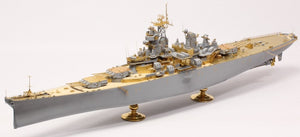 Pontos 37018F1 USS BB-63 Missouri Circa 1991 « Advanced » Detail Up Set (pour TAMIYA 78029) 1/350 – Bild 2