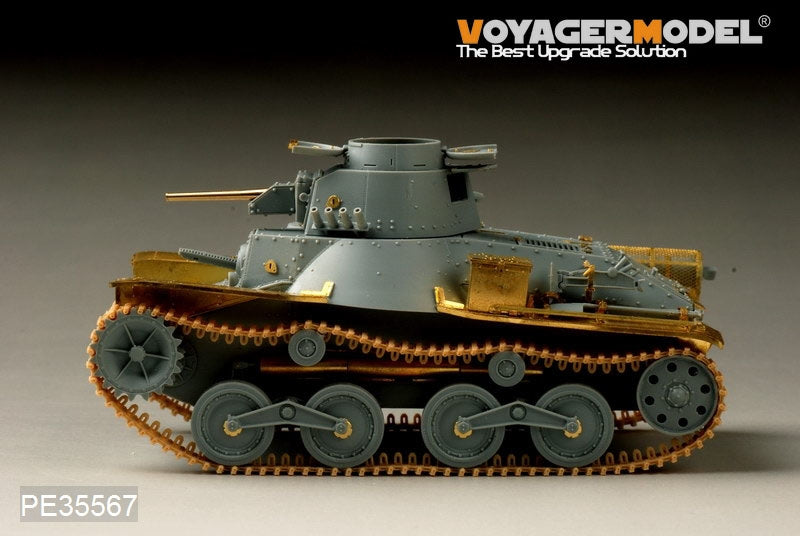 Maquette Voyager PE35567 Char léger japonais Type 95 de la Seconde Guerre mondiale, version initiale, pour DROGON 6767 au 1/35 – imagen 5