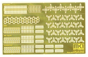 Fujimi 115627 MS-70010 IJN Aircraft Detail-Up Photode Photo Pièce 1/700