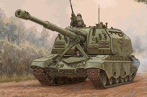 Trumpeter 09534 2S19-M2 Obusier automoteur 1/35