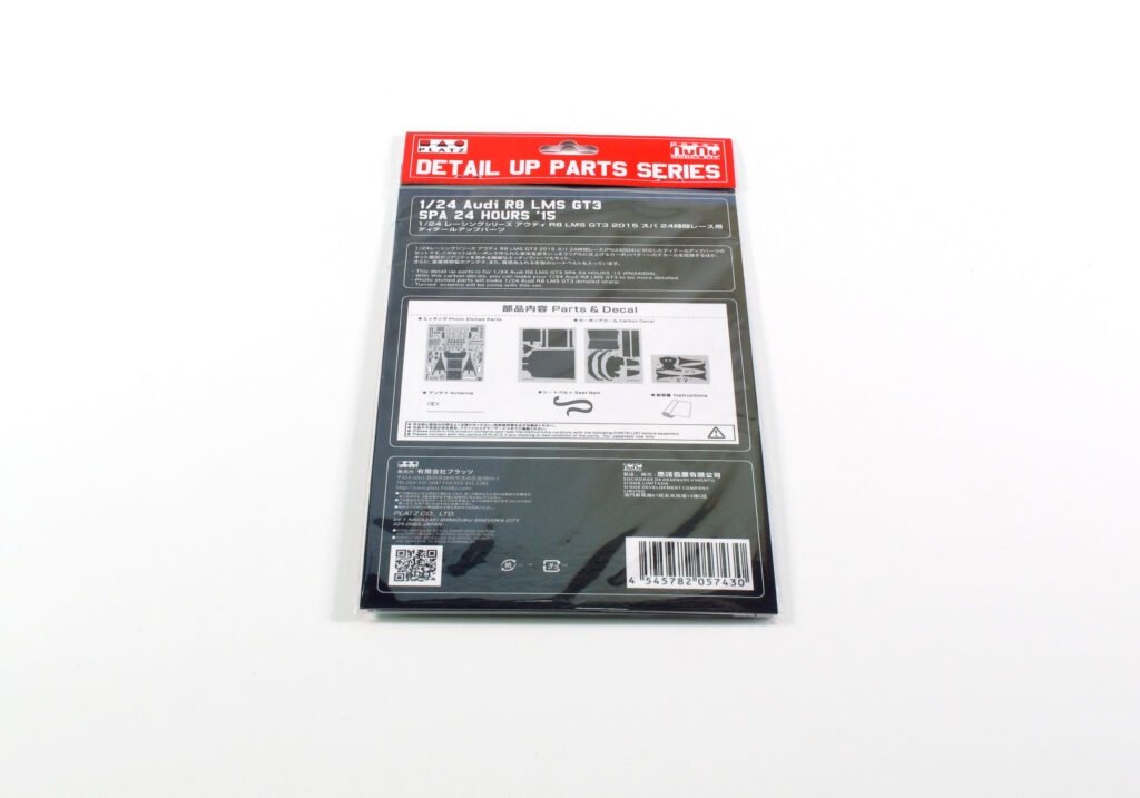 NuNu PN24004 Audi R8 LMS GT3 SPA 24 Heures 2015 1/24 – image 12