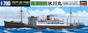Hasegawa WL503 IJN paquebot Hikawa Maru (1/700)