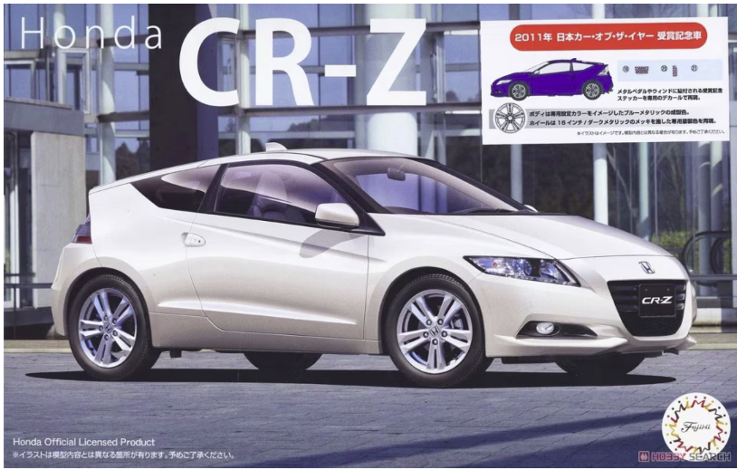Fujimi 046464 ID-282 CR-Z Voiture japonaise de l&amp;#39;année 2011 - Édition commémorative au 1/24