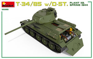 Miniart 35290 T-34/85 avec D-5T. Usine 112. Printemps 1944. Maquette intérieure 1/35 – immagine 8