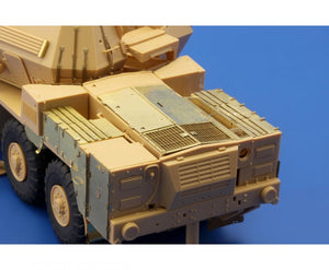 Eduard 36180 152mm ShkH vz.77 DANA extérieur 1/35 Hobby Boss – image 7