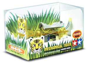 Tamiya 89900 Tamiya Tigre Mécanique (Modèle fini du 71109)